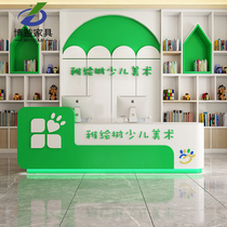 Kindergarten front desk reception desk early education center training institution bar parent-child Garden Art School custom cashier counter