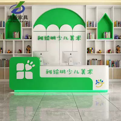 Kindergarten front desk reception desk early education center training institution bar parent-child Garden Art School custom cashier counter