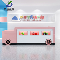 Kindergarten front desk reception desk drawing Lego programming art early education center bar simple modern alien counter