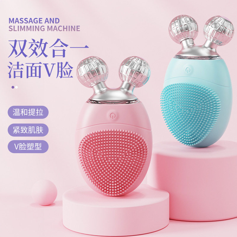 啊啊啊！这款ZS-1洁面仪是你们的脸部SPA天花板吗？！！_洁面仪_淘宝美妆网