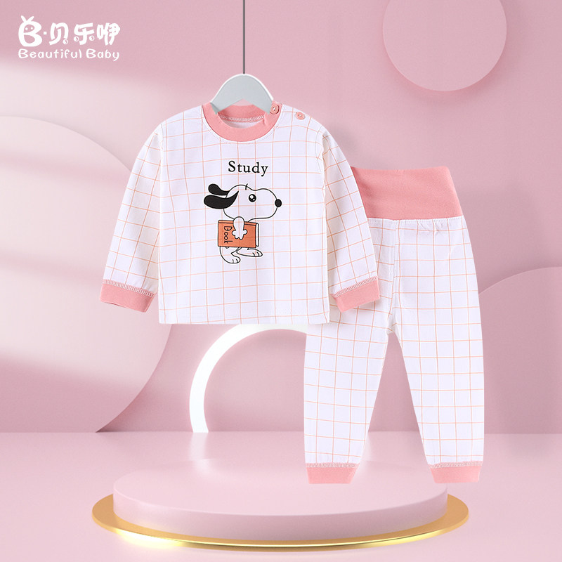 Baby Autumn Clothes Suit Pure Cotton Spring Autumn Baby Boy Closets Underwear Autumn Clothes Sanitary Pants 6 Months High Waist Beating Bottom Clothes