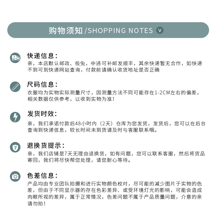 贝乐咿婴儿半背衣夏季薄款纯棉女童背心男宝宝衣服新生儿肚兜a类 — 18