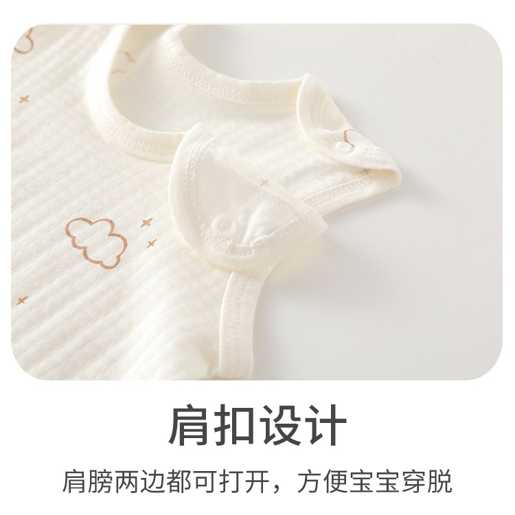 贝乐咿婴儿半背衣夏季薄款纯棉女童背心男宝宝衣服新生儿肚兜a类 — 11