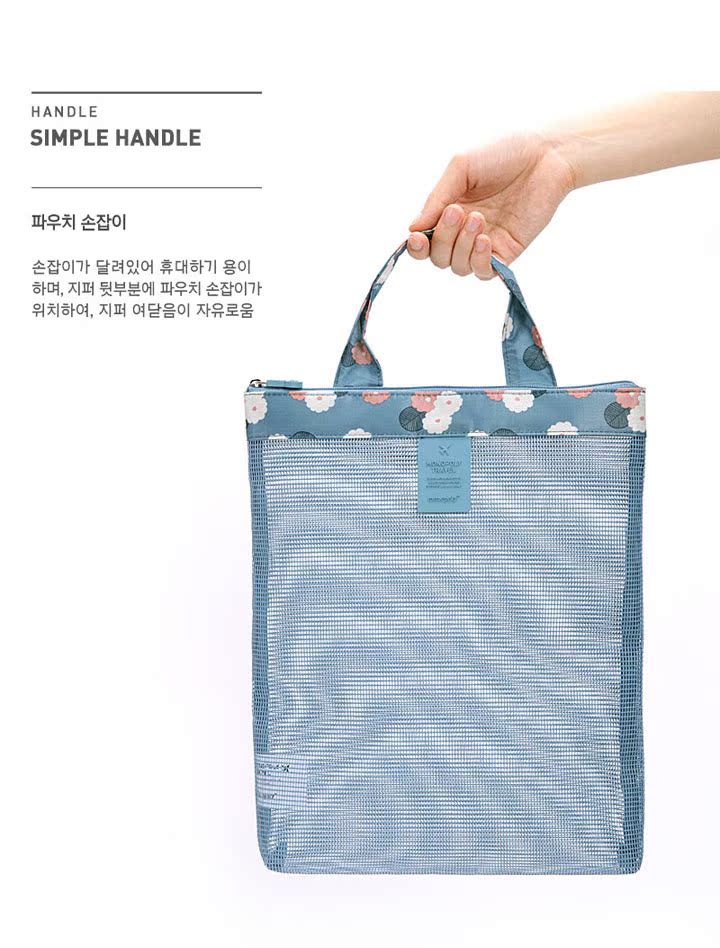 Sac de sport - Ref 13858 Image 35