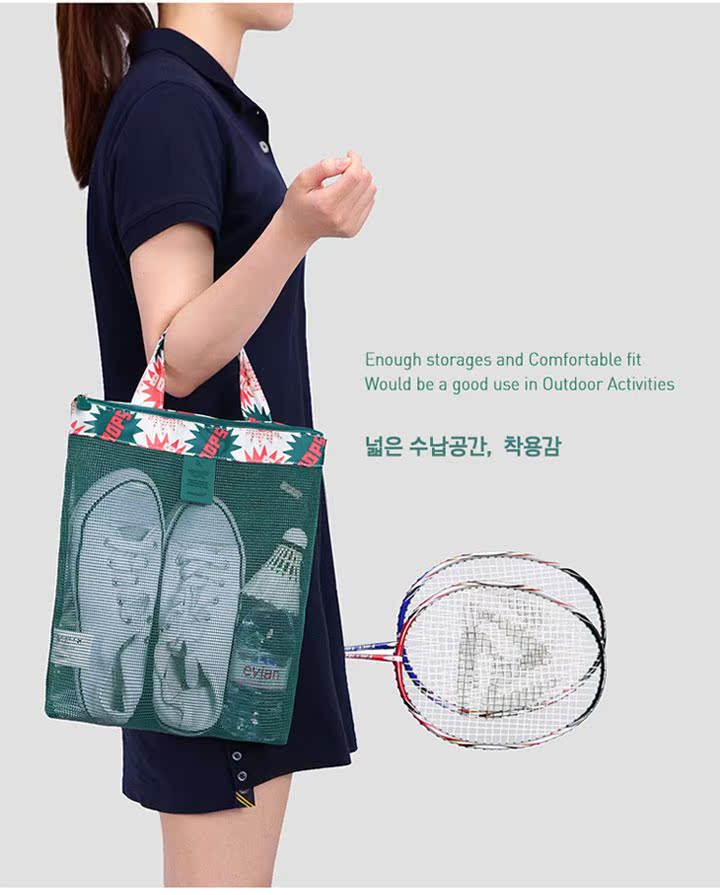Sac de sport - Ref 13858 Image 20