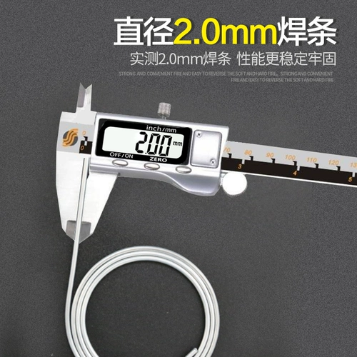 Медная сварочная проволока для домашнего использования из нержавеющей стали