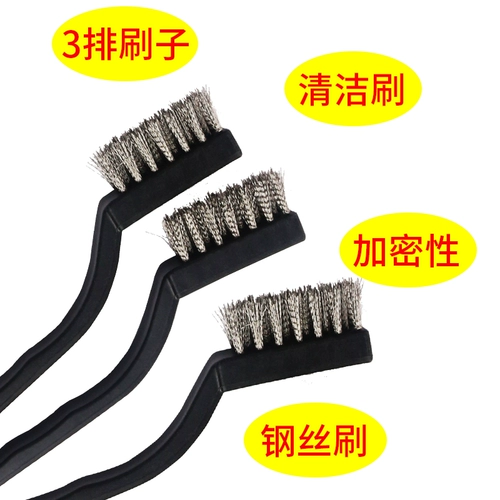 Стальная проволка, зубная щетка, щеточка из нержавеющей стали