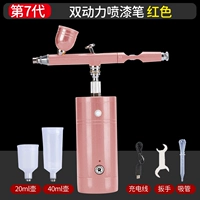 Новый автоматический старт -розовый костюм (0,3 пенни)