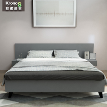 Konosijia Japanese-style bed Double bed 1 8-meter bed Home master bedroom 1 5-meter bed Modern simple tatami drawer