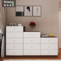 Konosijia three-bucket four-bucket cabinet Chest of drawers Simple modern bedroom combination drawer storage cabinet Living room chest of drawers