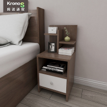 Kono Shijia simple bedside table Simple modern storage small cabinet locker Nordic bedroom small bedside cabinet