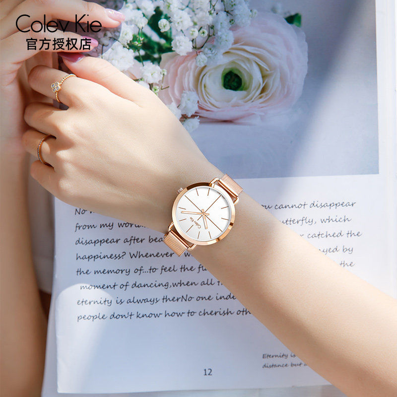 Tanabata gift for girlfriend ColevKie small CK watch ladies light luxury brand watch simple women's watch