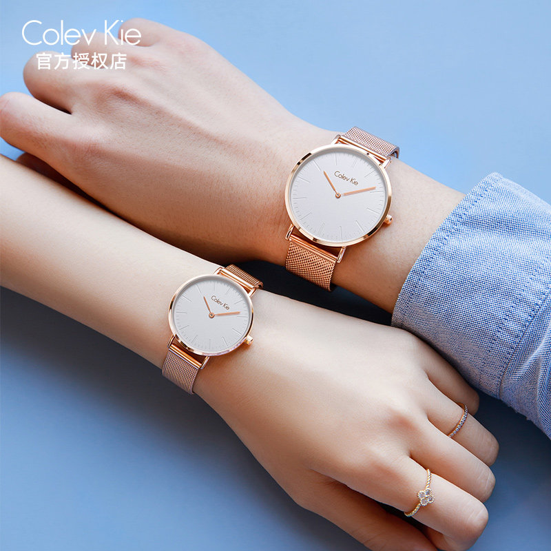 Tanabata gift for girlfriend ColevKie brand couple watch a couple of simple fashion women's watch