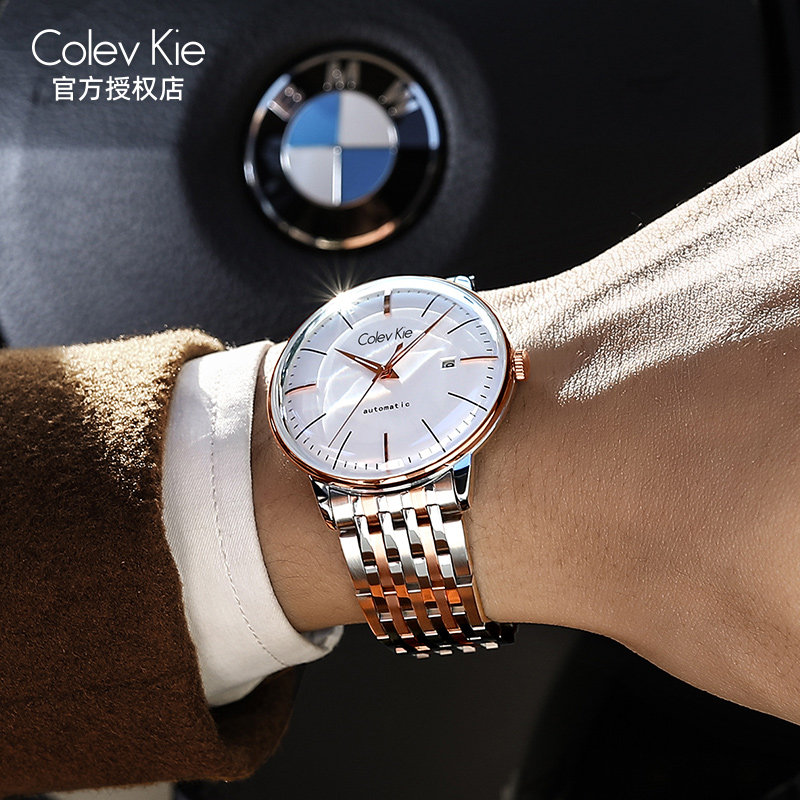 ColevKie branded watches men's mechanical watches full automatic quality Luminous Thin Male Cousins Birthday gifts