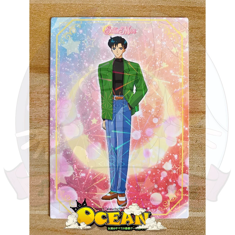 Flash card, cards, (Physicals), Sailor Moon