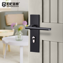 Minnie Kington door lock indoor bedroom home silent solid wood door Universal Toilet solid wood door handle single tongue