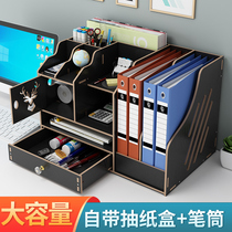 Bookshelf desktop household simple student bookcase Desk storage shelf Simple desk storage small shelf