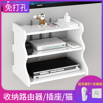 TV set-top box shelf Wall-free perforated router storage Wall-mounted living room background wall decorative partition