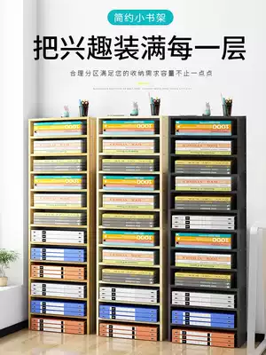 Simple bookshelf shelf simple landing office desktop small book cabinet file sorting desk storage shelf