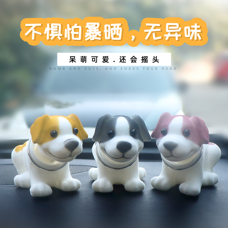 Car hem Cute Ecstasy Pooch Cartoon Paparazzi Cute car creative pendulum decorated with decorative items in the car
