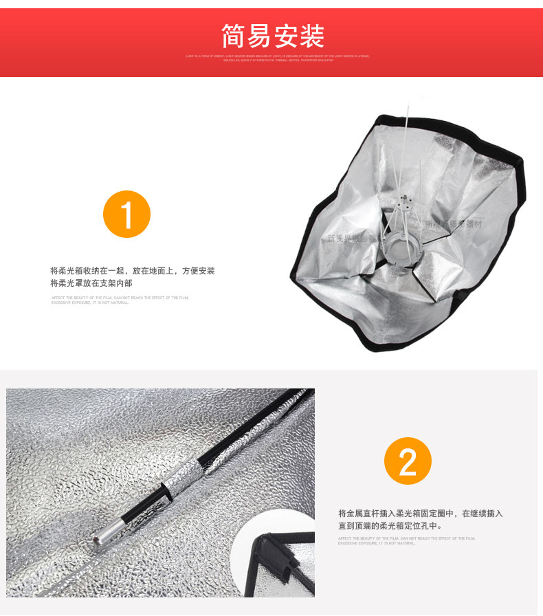 Umbrella Square 5070 New Vision_07.jpg