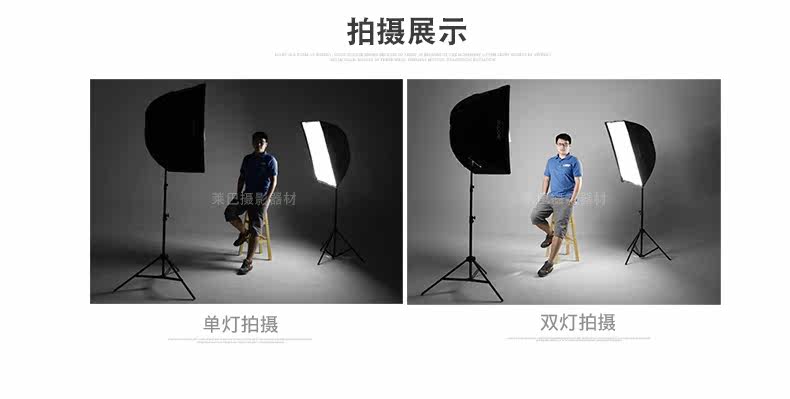 Flash Umbrella Type 7070CM Soft Box_13.jpg