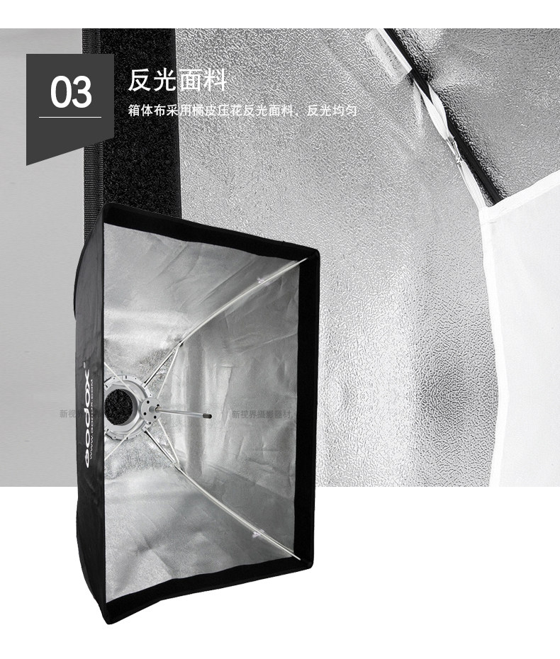 Umbrella Square 5070 New Vision_06.jpg