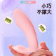 Wireless Remote Control Wearable for Women, Plug-In Strong Vibration, Silent Sex Products for Women, Orgasm, Adult Sex Masturbation Device