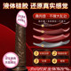 Dildo, Female Masturbation Device, Automatic Penis Insertion, Insertable Sex Toys, Adult Toys, Sex Machine