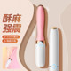 Vibrating Massage Stick for Women, Adult Female Sex Toy, Masturbation Device, Orgasm-Specific Insertion Tool