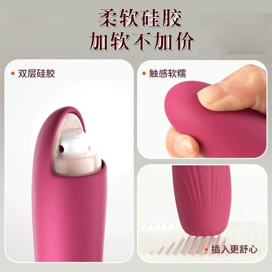 Vibrator weiblich verwendet erotisches Saugen, Orgasmus, Masturbation, Cunnilingus, erwachsene weibliche Produkte, Einfügen der Klitoris, starker Schock, Abprallen