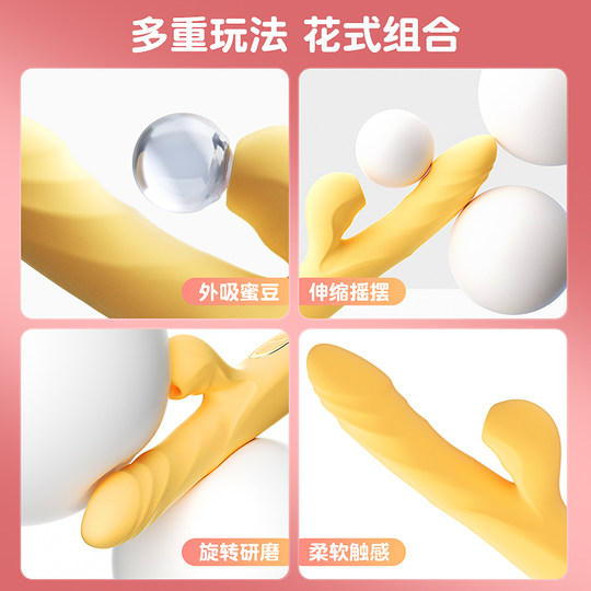 Vibrator, Sex Toy for Women, Automatic Full Penetration Adult Orgasm Masturbator, Retractable Magic Device