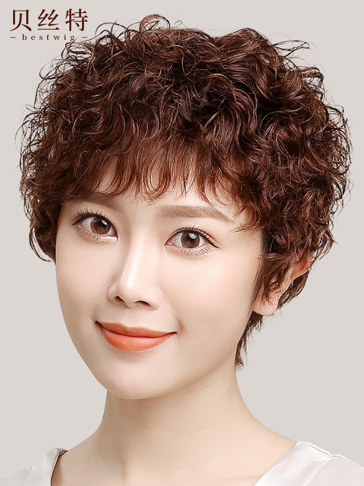 Wig Female short hair Real hair Middle-aged mother full head cover wig set real hair Full real natural hair Old man