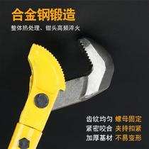 Rebar wrench straight thread quick wrench multi-purpose pipe wrench heavy-duty torque wrench pipe wrench water pipe