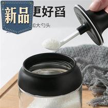 Seasoning jar glass salt MSG r seasoning box sealed kitchen salt jar seasoning bottle jar moisture-proof household combination set