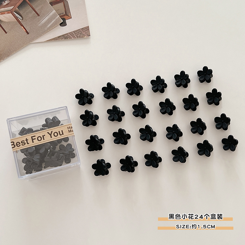 images 31:The small number Liu Hai scratched the hair jewelry on the side of the hairpin 2023 new princess head shredded hair jacket head hairpin