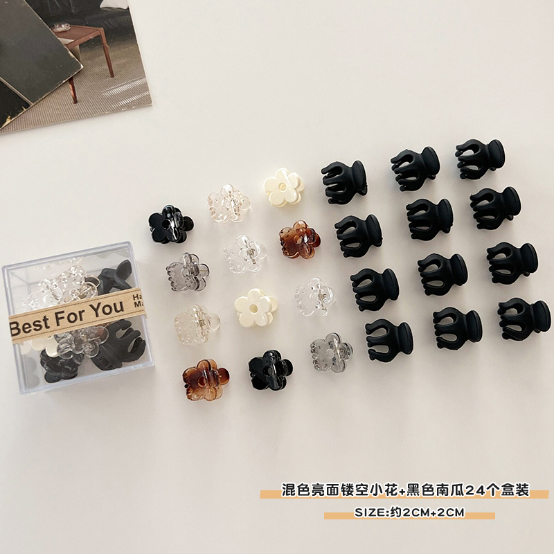 images 32:The small number Liu Hai scratched the hair jewelry on the side of the hairpin 2023 new princess head shredded hair jacket head hairpin