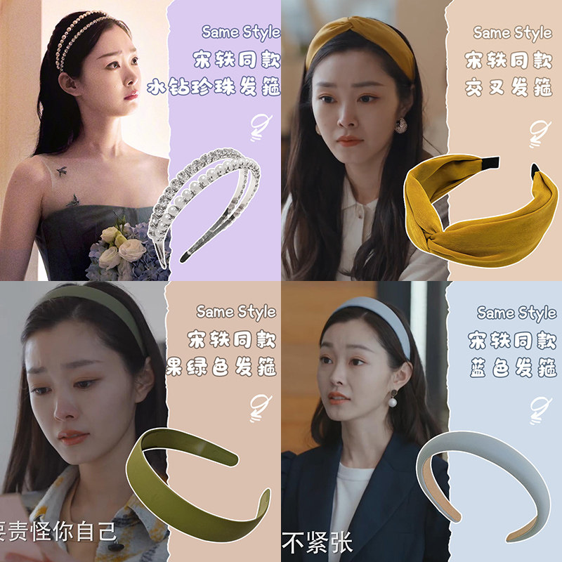 Net red broken hair word clip headdress 2021 new bangs side hairpin summer side clip duckbill hairpin female