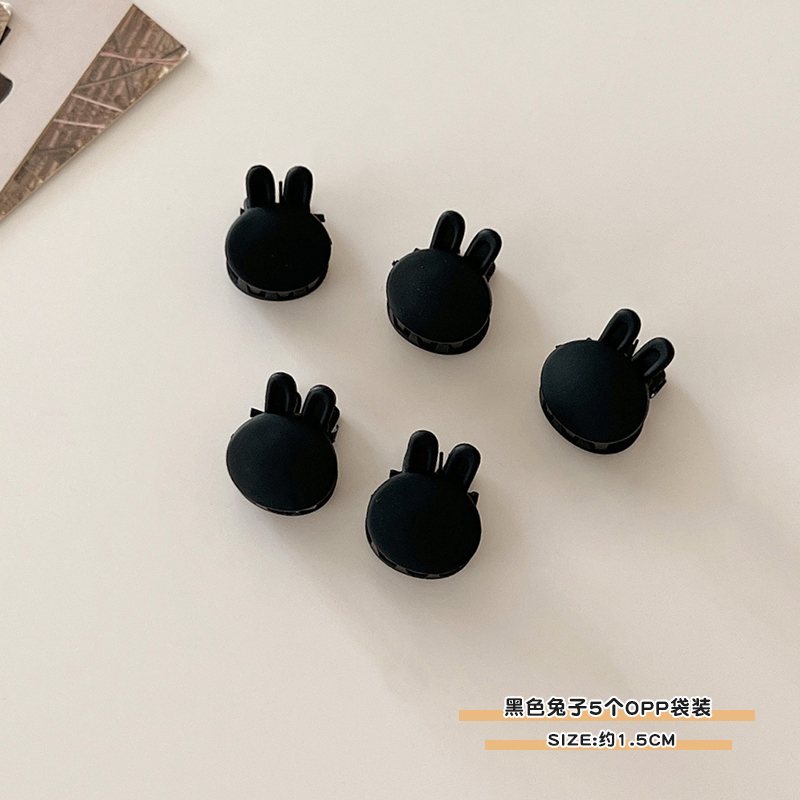 images 22:The small number Liu Hai scratched the hair jewelry on the side of the hairpin 2023 new princess head shredded hair jacket head hairpin