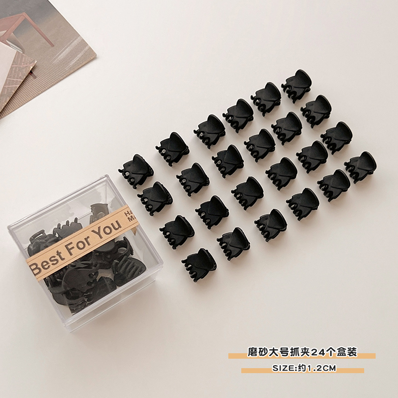 images 14:The small number Liu Hai scratched the hair jewelry on the side of the hairpin 2023 new princess head shredded hair jacket head hairpin