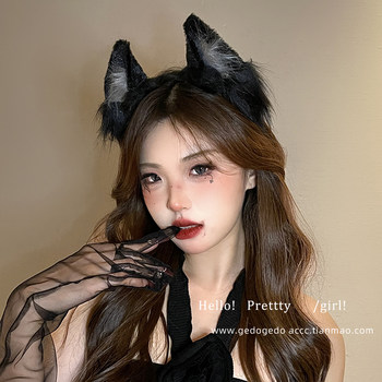 Halloween cos cat ears dress up headband