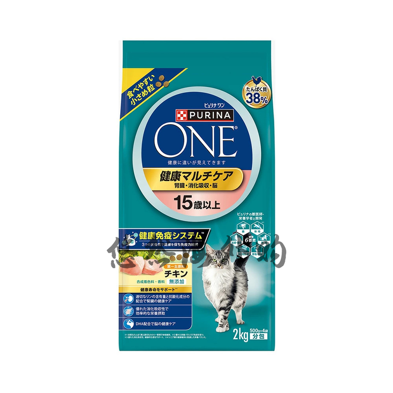 In Stock Japan Purchase Purina One Japanese Version Purina Kidney Care Cat Food for Senior Cats Chicken Seafood In Stock Japan Purchase Purina One Japanese Version Purina Kidney Care Cat Food for Senior Cats Chicken Seafood