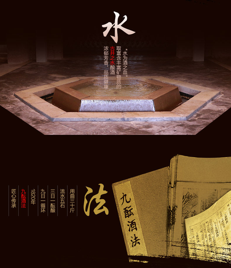 古井贡酒旗下 古井罍酒 50年窖龄 50度纯粮浓香型白酒 500ml*2瓶 图11