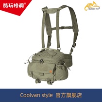 Helikon Helicken Belt Kit TB-FX2-CD Outdoor Chest Bag Portable Multifunction Single Shoulder Bag