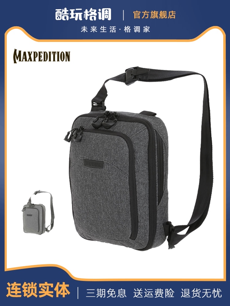 Meima Maxpedition Quick Conversion Shoulder Bag 7L capacity Multi-functional portable packaging with thick suede