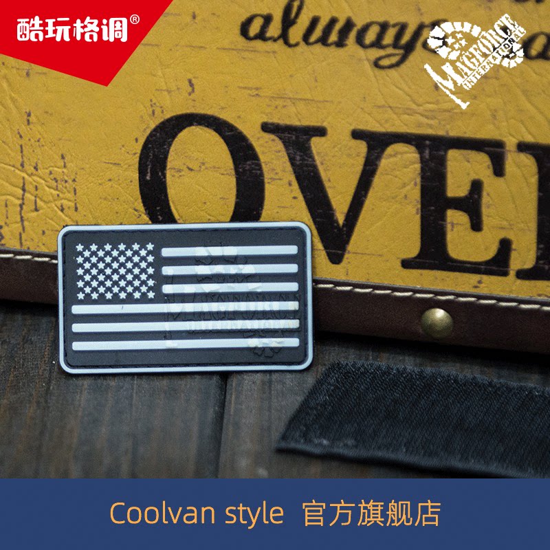 McGoose MAGFORCE Taima personality MP9105 arm chapter morale badge Shoulder Bag Magic Sticker with the flag to stick to the night