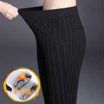 Mom winter warm pants size fat mother leggings women 200kg fat increase outside wear wool pants thickened