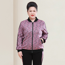 Middle-aged and elderly mother spring coat fashion foreign style thin 50 years old mother size plus fat increase 200 jin loose