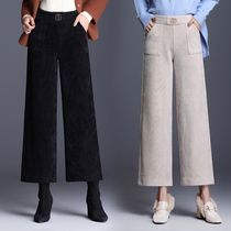 Middle-aged lady autumn and winter corduroy wide leg pants extra large size fat mother pants loose and tight
