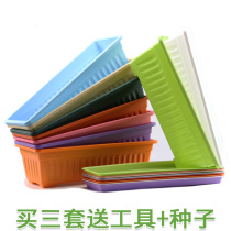 Rectangular balcony seed pot thickened plastic extra large flowerpot with tray large green potted fleshy planting flower box